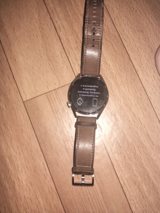 Часы идеальный..