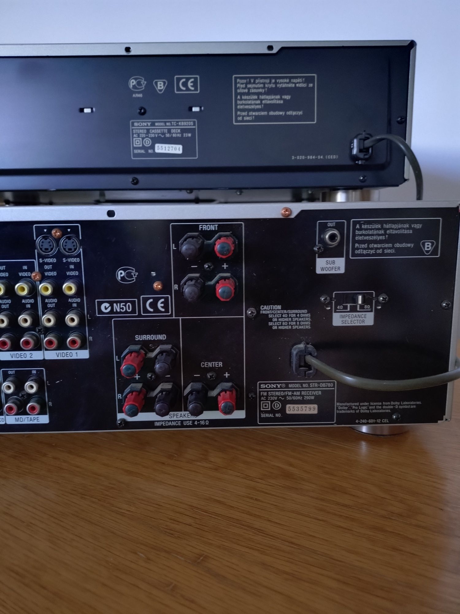 Amplituner Sony STR-DB780