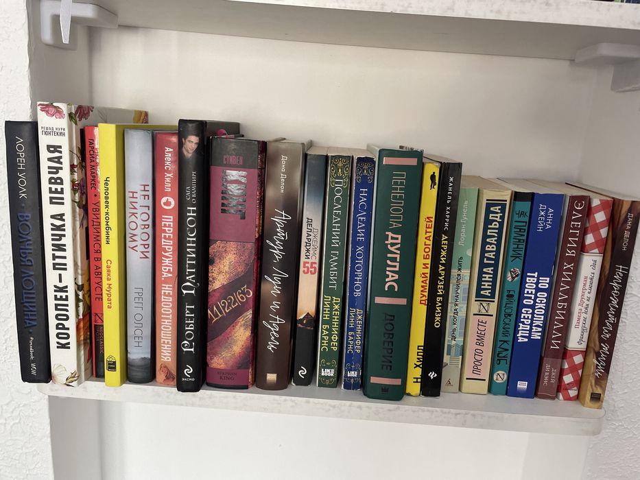 Продам книги ( худ. Литература)