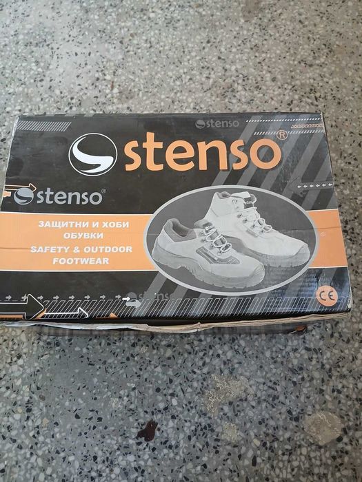 Работни обувки - Stenso