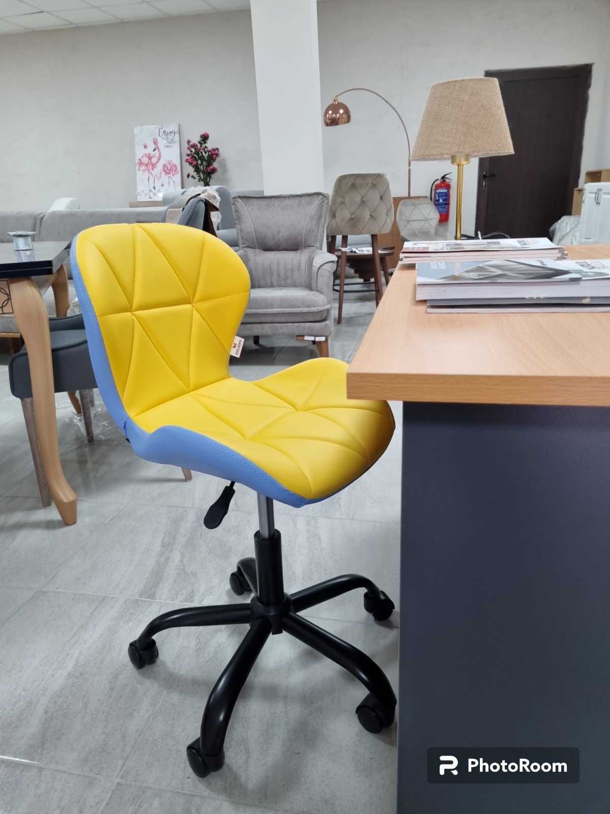 Офис стол Мелина жълт/син