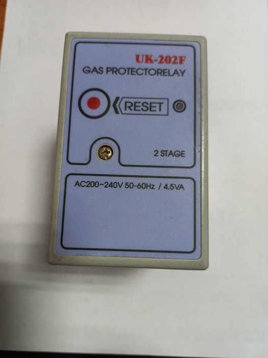 Контроллер для газового котла