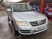 Piese vw touareg 7l 2,5 tdi manuala bac