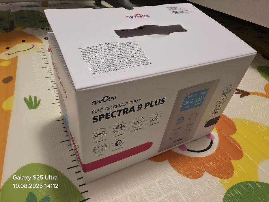 Spectra 9+. Pompa de san electrica dubla in garantie.