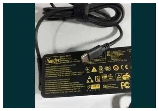 Type-C штекер, для АЛИСЫ Блок питания, шнур, зарядка