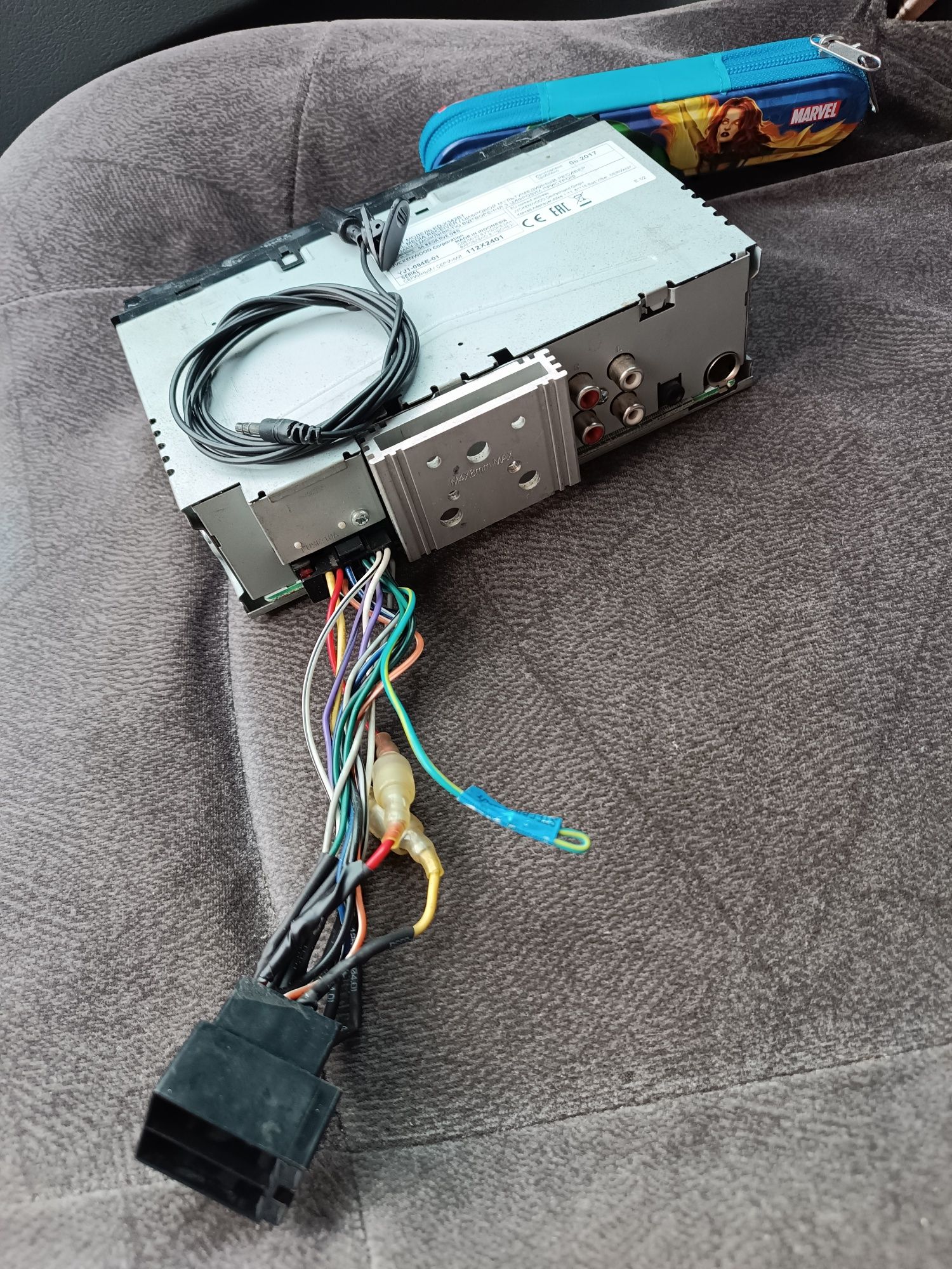 Плеър JVC Bluetooth