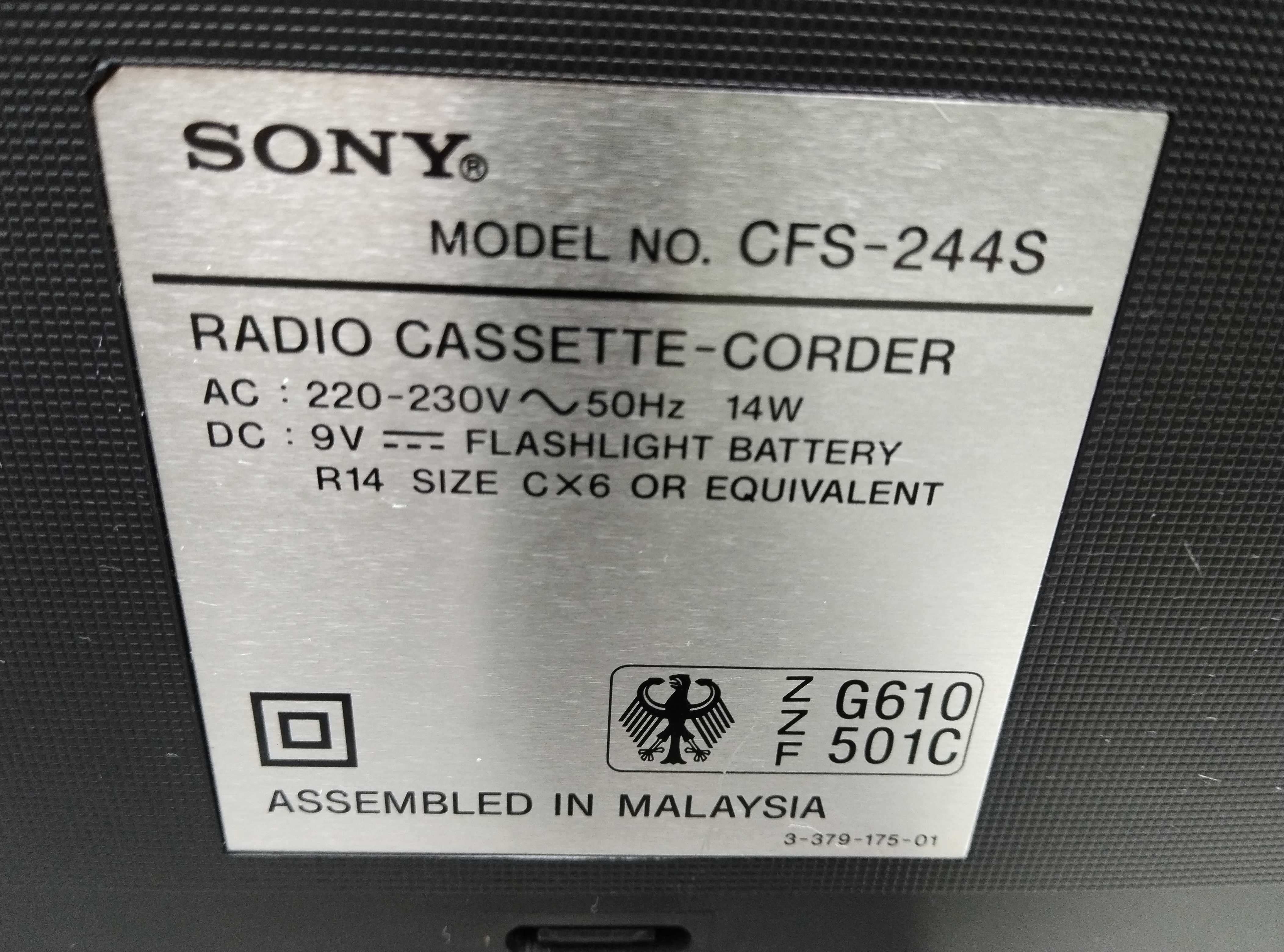 Радиокасетофон Sony CFS-244S в отлично визуално състояние