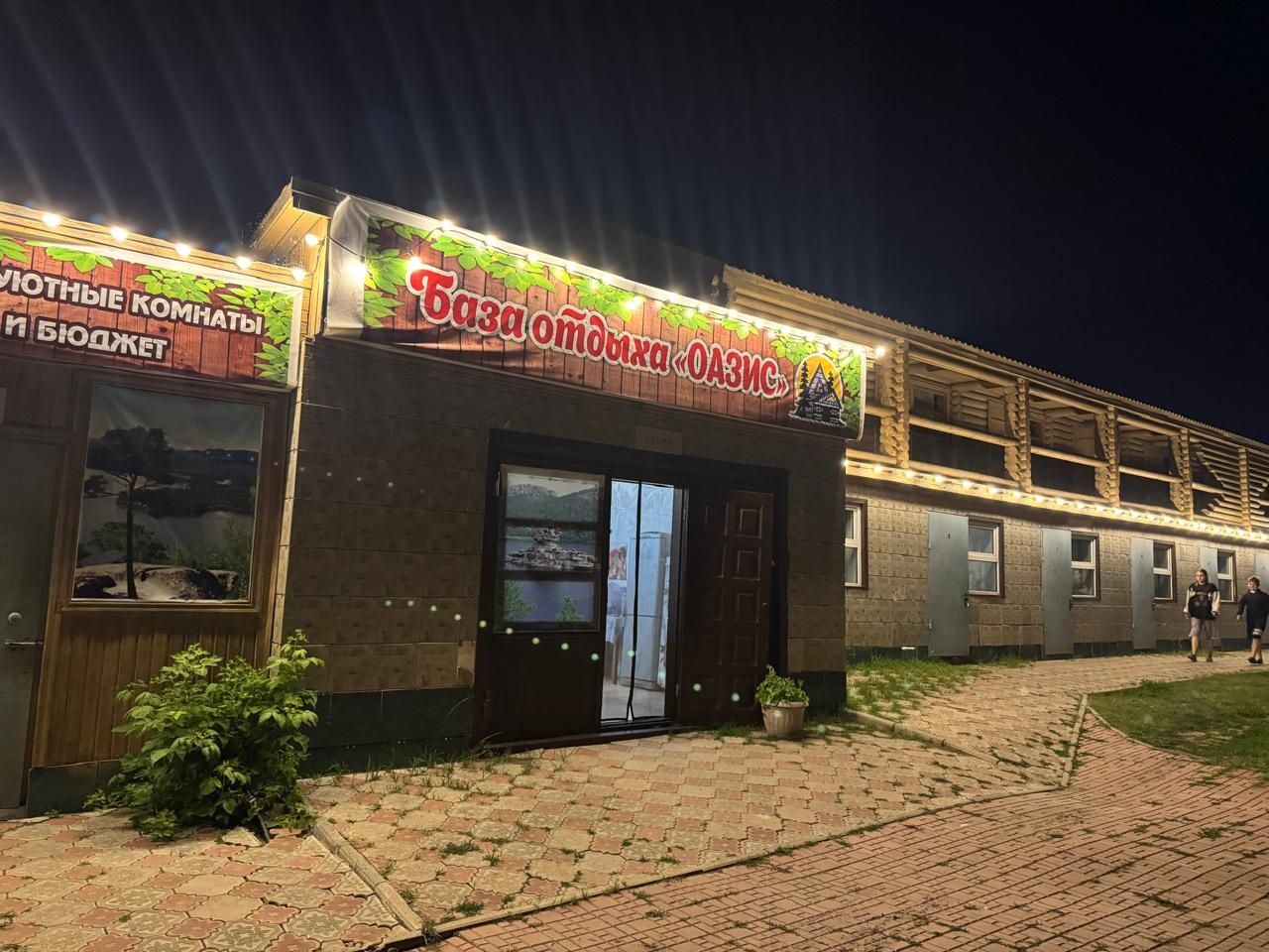 Домики  в Боровом от 5 тыс