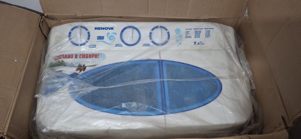 Стиральная машина