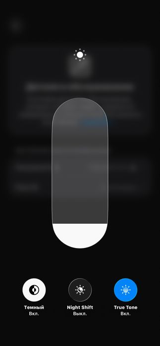 Iphone 11 pro max 256 gb