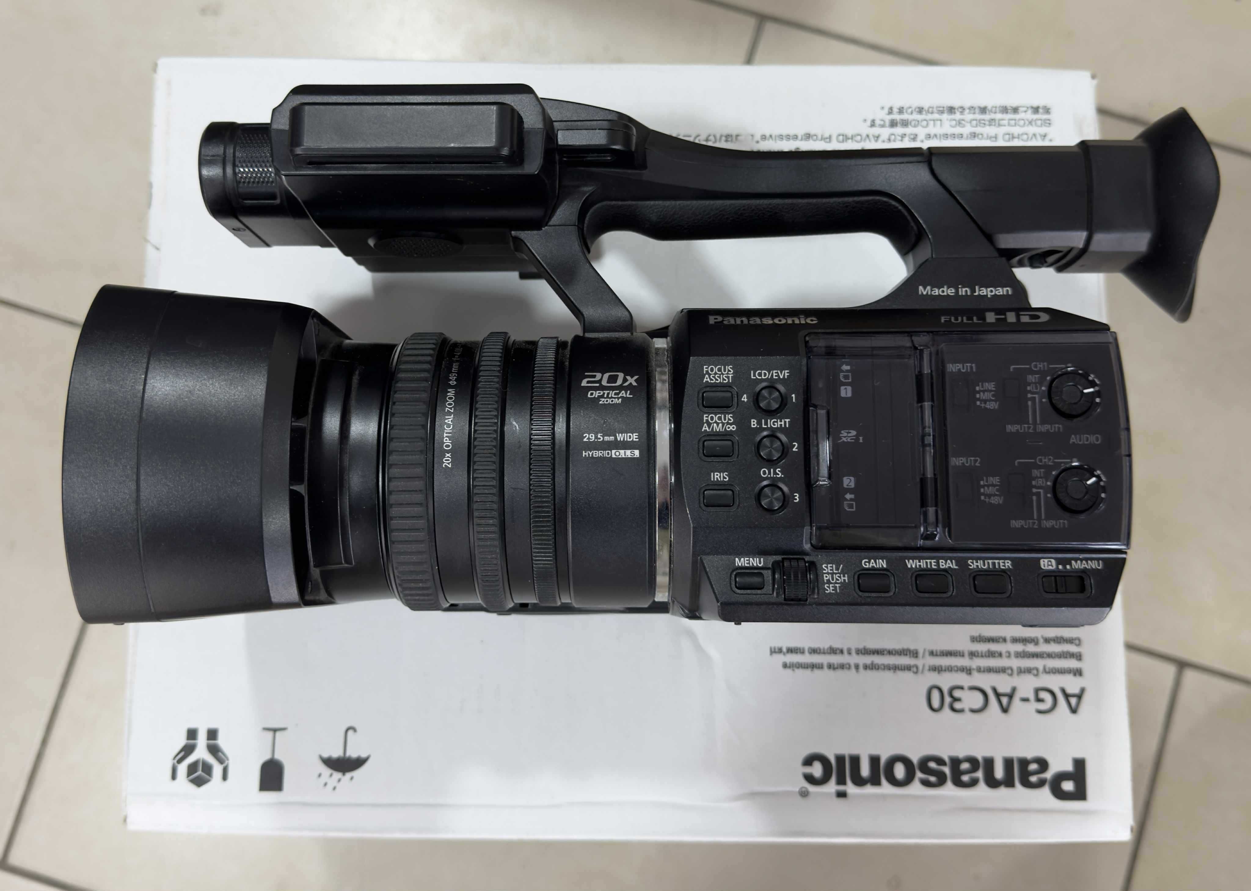 Видеокамера Panasonic AG-AC30