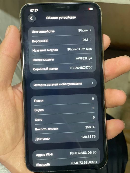Iphone 11pro max 256gb 77%
