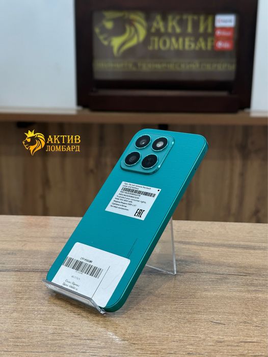 Смартфон HONOR X8c/Актив Ломбард