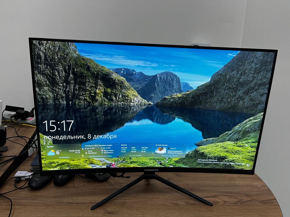 Moonx 32 мониторы Curved 165 Герц 9 Штук