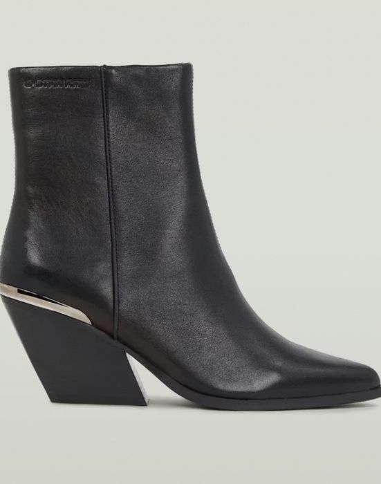 G-star RAW боти  37н