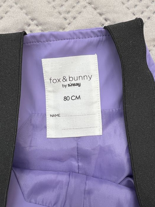 Непромокаем панталон за дъжд 80 см.