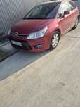 Citroen C4 19.11.2008