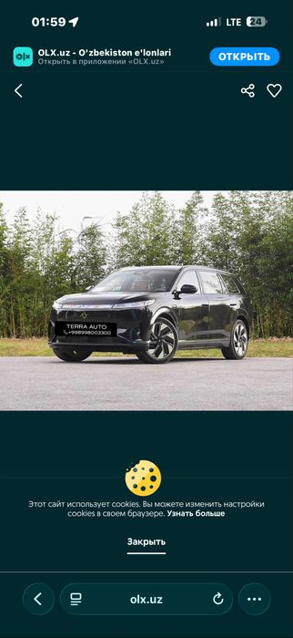 Сухая аренда dongfeng 008 gibrid rent car