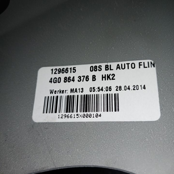 Consola cotiera spate Audi A6 C7 | 2011 – 2018 | 4G0864376B | 4G0919158Q | 4G0919565 | Clinique Car Consola cotiera spate Audi A6 C7 | 2011 - 2018 | 4G0864376B | 4G0919158Q | 4G0919565 | Clinique Car