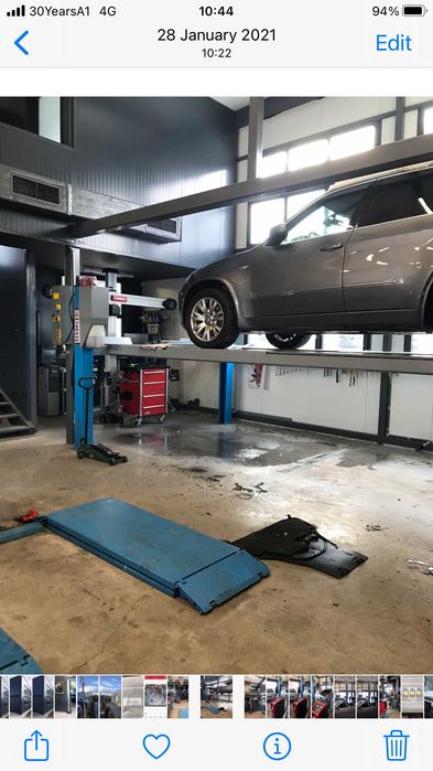 Четриколонен крик