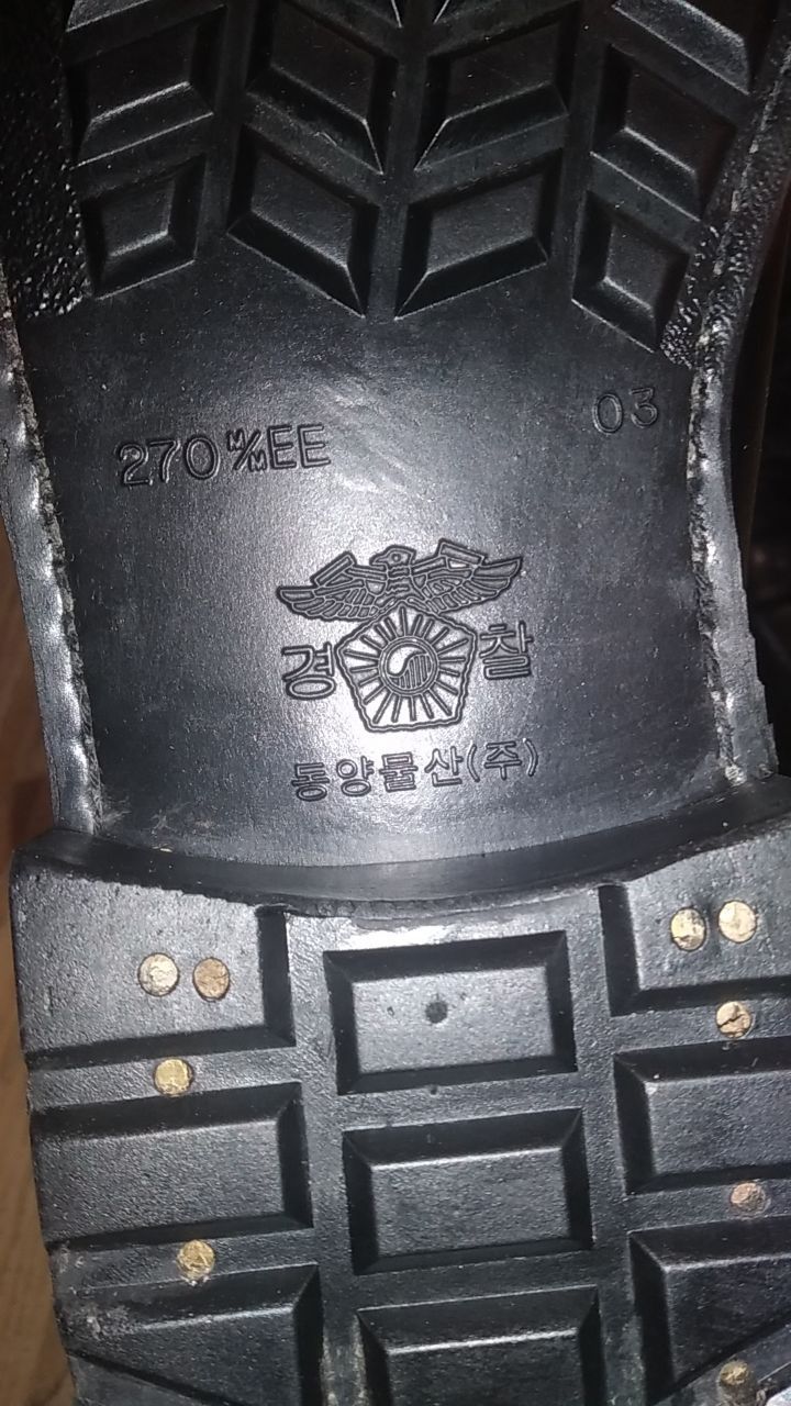 Корейские военные ботинки
