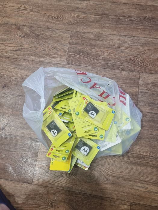 Продам батареи оптом два мешка