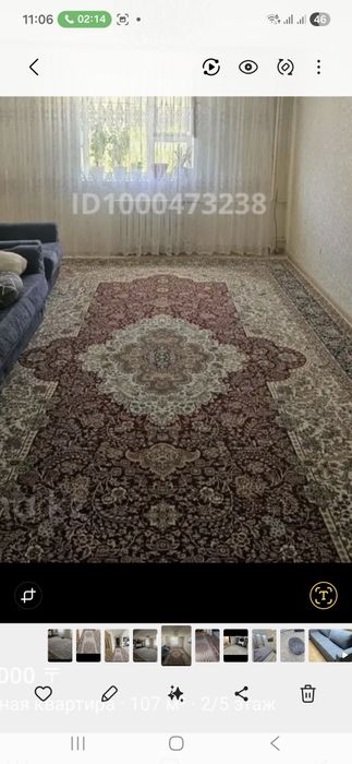 Ковер шерстяной размер 3х5 толстый ворс. Хорошего качества бу