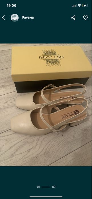 Туфли с открытой пяткой