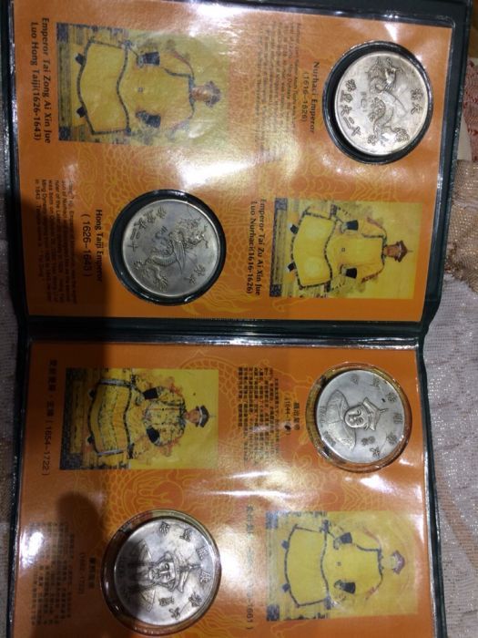 Монеты династии Qing, 12 императоров.