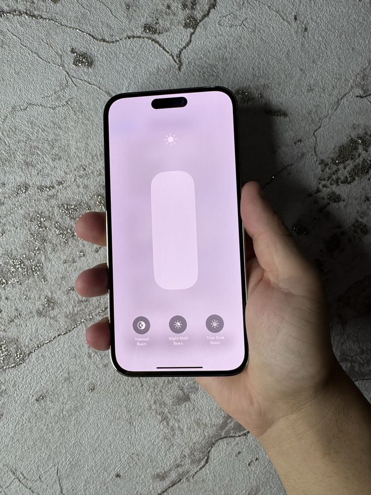 iPhone 14 ProMax 256Gb Gold Akk: 85% Kelwamiz