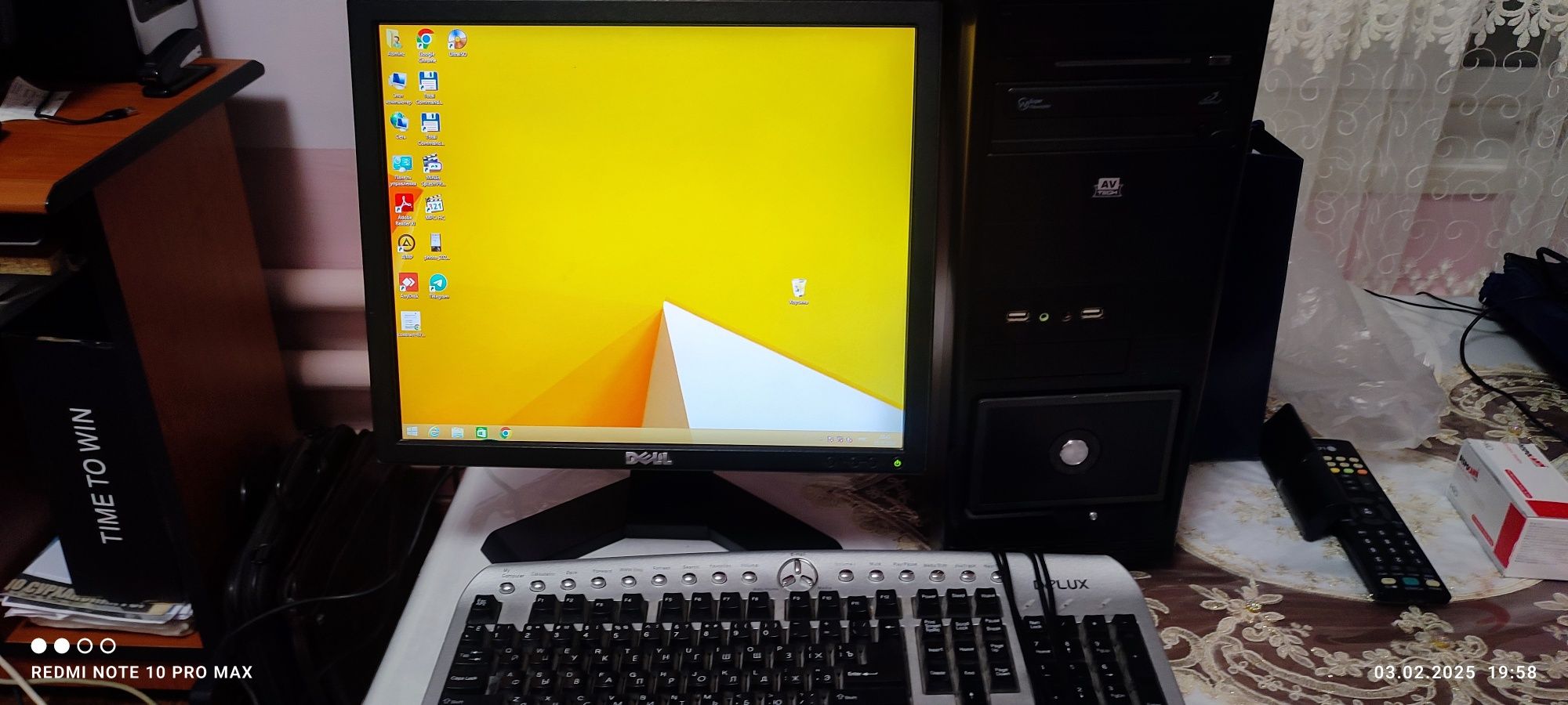 Настольный компьютер для офисной работы и игры