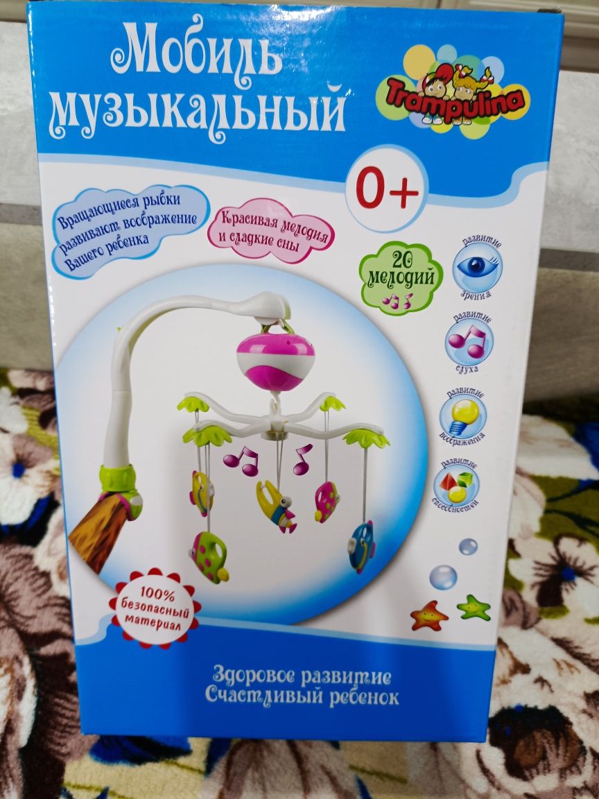 Продам музыкальный мобиль