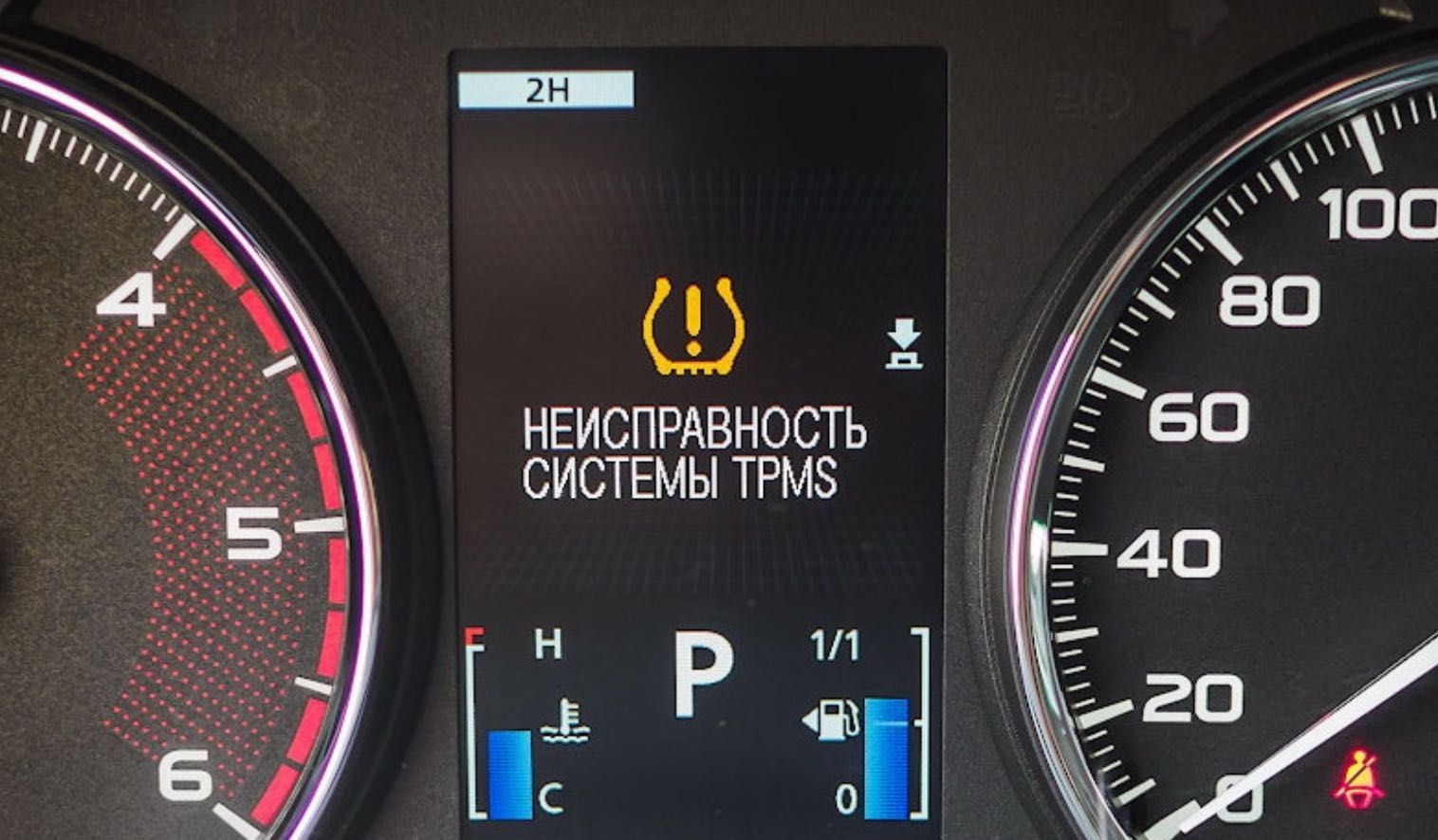 Датчик давления шин / TPMS / Toyota, Lexus, Hyundai, KIA