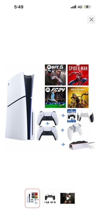 Продам PS5 на 1 терабайт