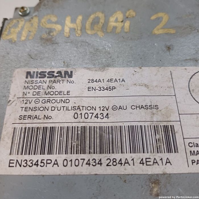 Modul control camera marșarier  NISSAN QASHQAI II (J11, J11_) [ 2013 - > ] OEM 284A14EA1A
