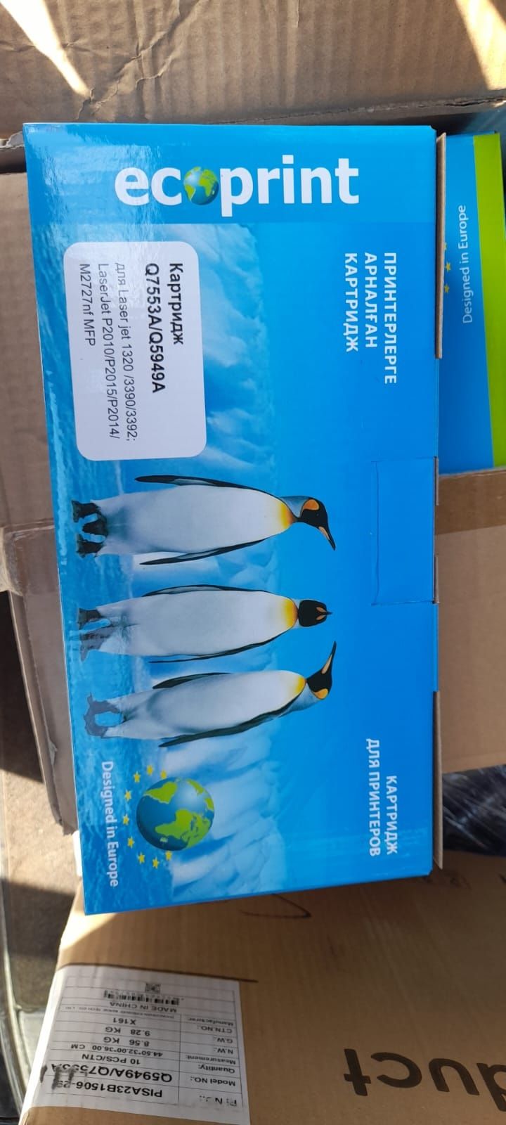 Картридж для принтера