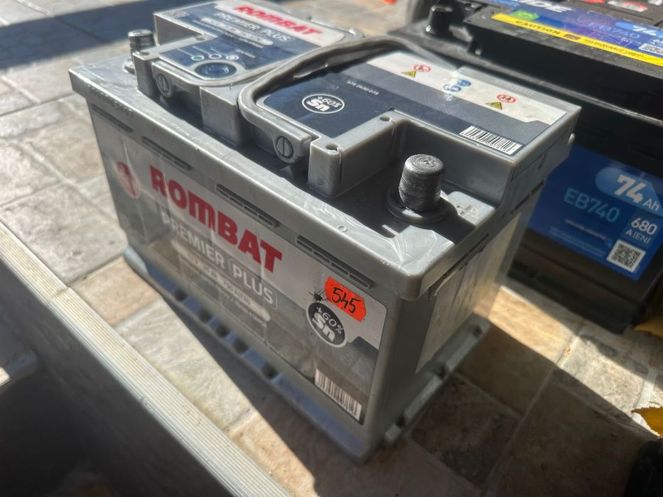 Baterie Rombat Premier Plus noua  74 Ah