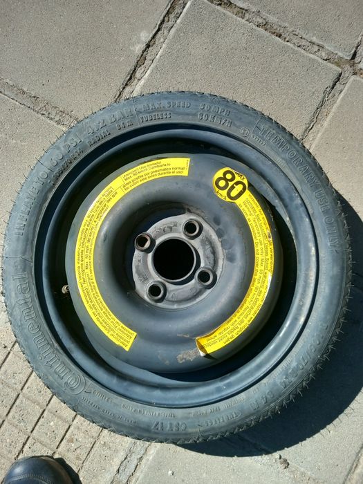 Патерица за Поло 14 цола