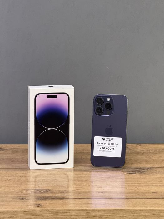 Iphone 14 Pro 128 GB | Mobile Zone