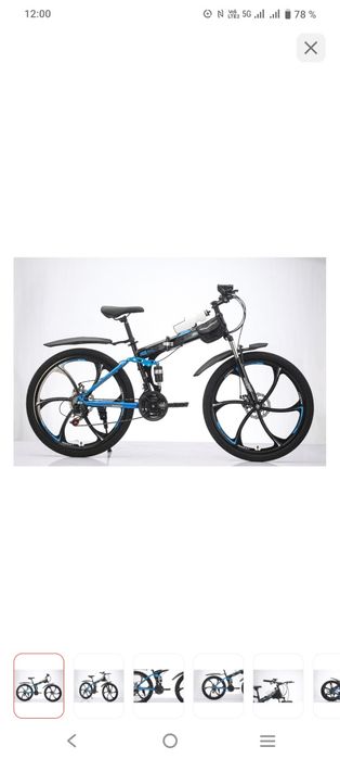 Продам спортивный велосипед .новый