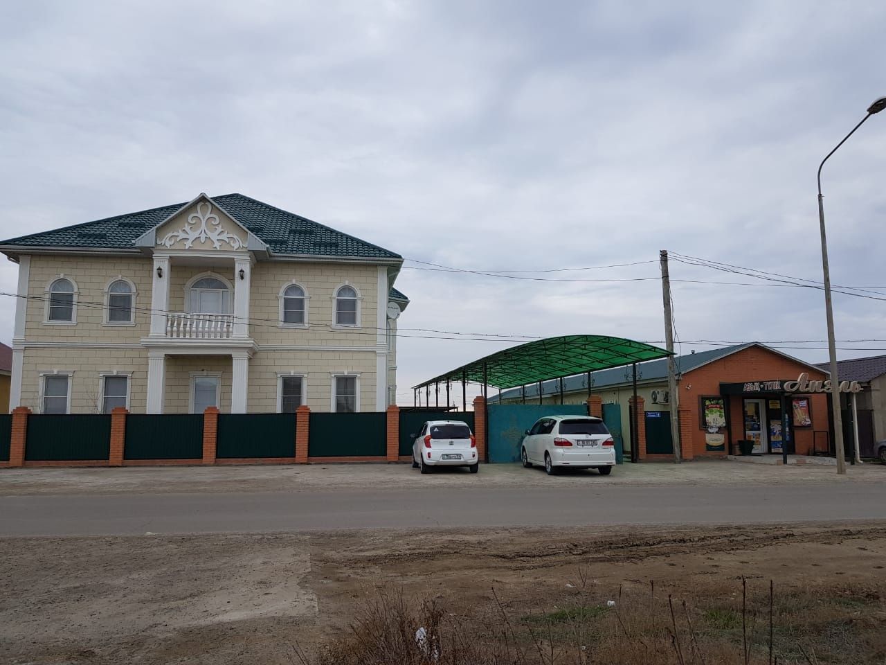 Продам Коттедж .
