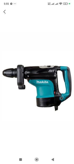 Атбойнималаток болґали ускуна