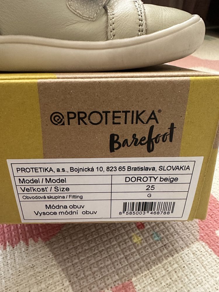 Боси обувки Protetika Doroty Beige 25
