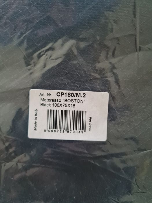 Кучешко легло Dreamaway