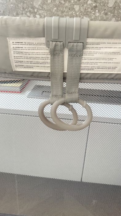 Chipolino кошара за игра