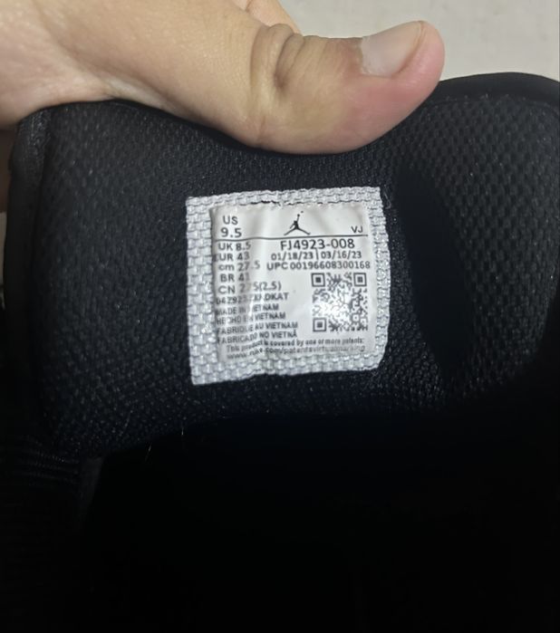 Nike Jordan 1 Mid Special Edition