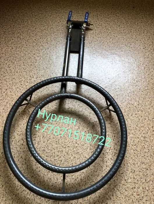 Горелки с двойной подачей. Для Тандыра