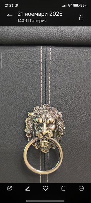 Продавам табуретка с ракла