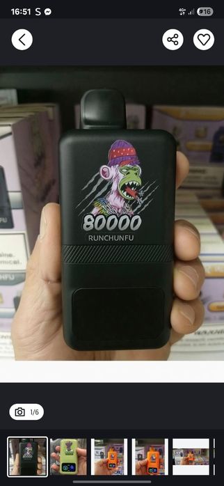 Vape 80.000 Puffs Reincarcabil Display Mod Turbo