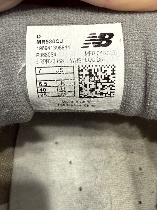 New Balance MR530